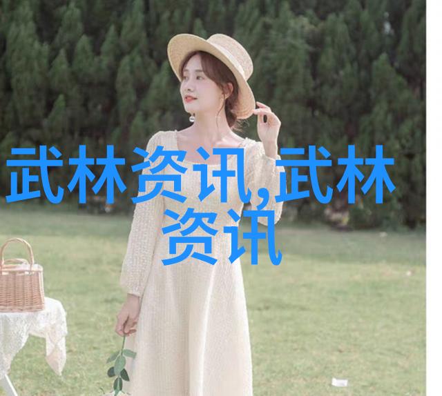 局长日记背后的故事与权力的游戏