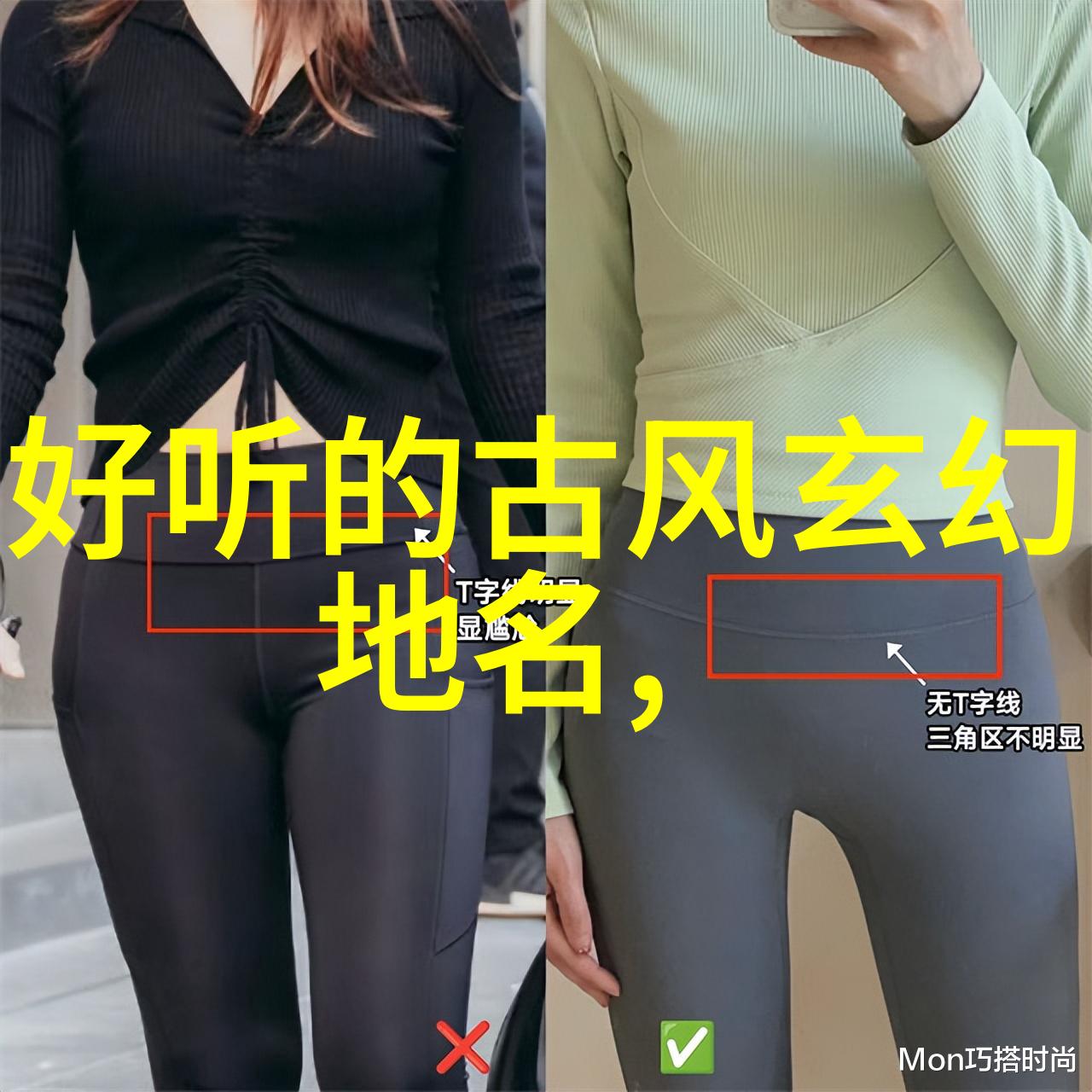 仙气飘飘的游戏宗门之旅探秘幻想世界中的神秘机构