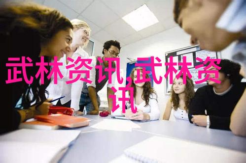 八卦掌一种将阴阳五行运用在打斗中的特殊技法