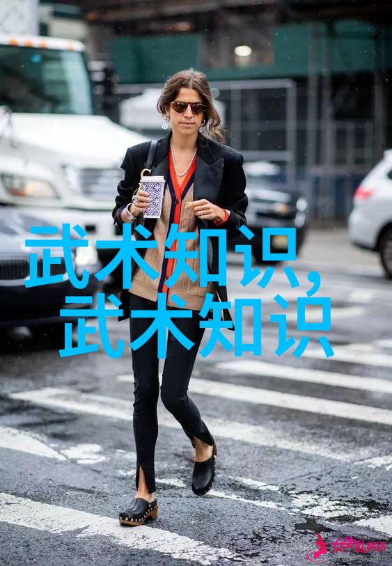 古籍武学沉睡千年的秘笈