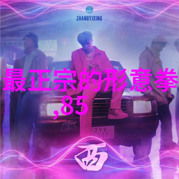 8一12岁儿童自行车骑手弗鲁姆在环法第八赛段中以惊人的速度暴走下坡夺得冠军这是他职业生涯中的又一巨大