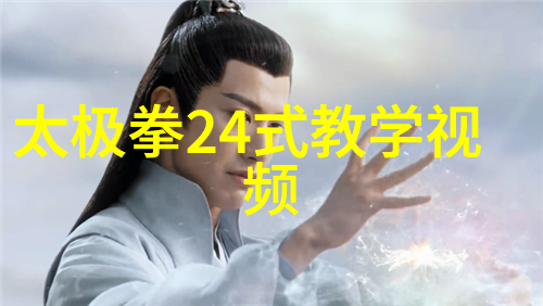 毒液暗黑魔法中的致命剂药