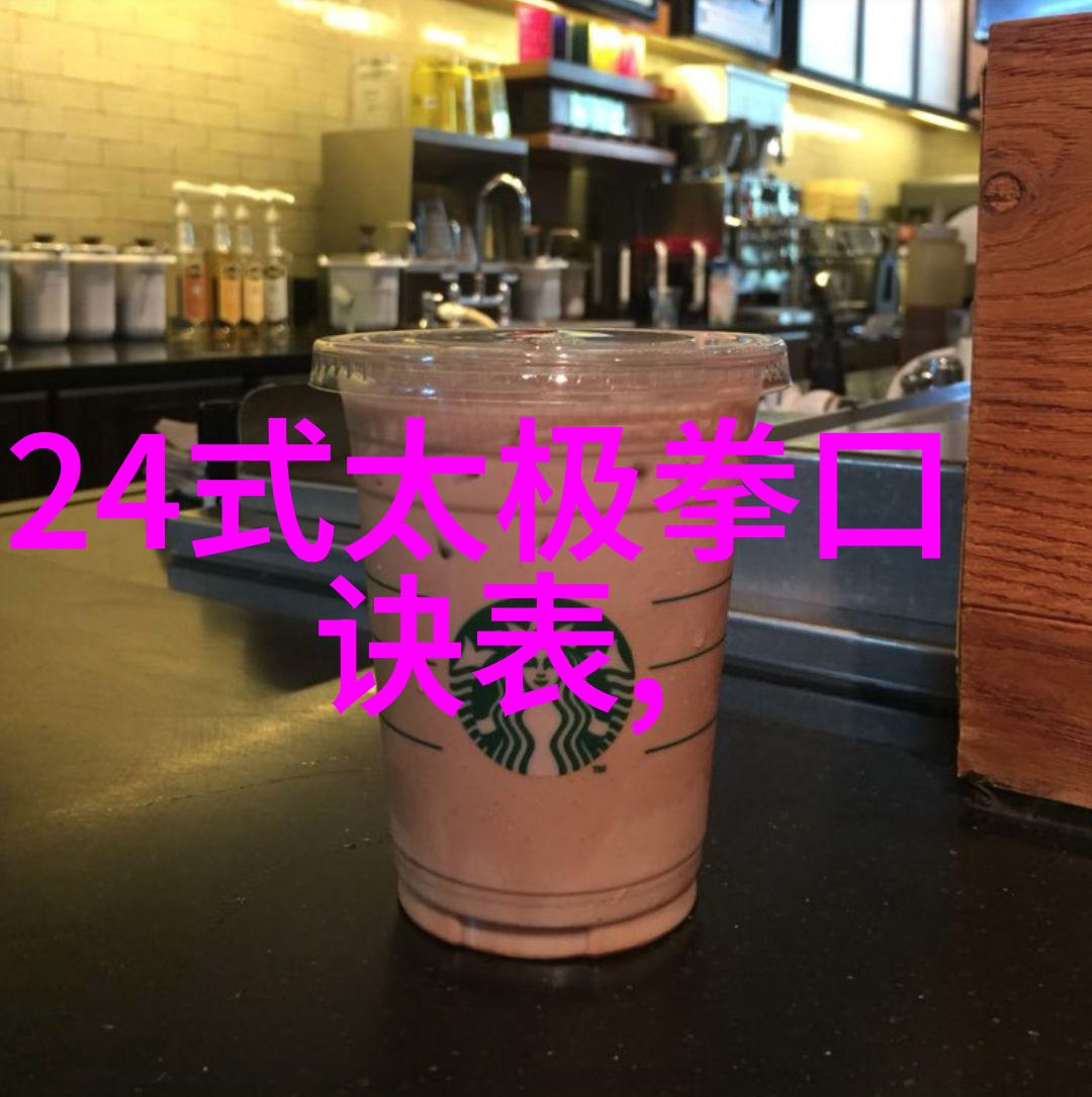 家中武术修炼独自一人成长的征程