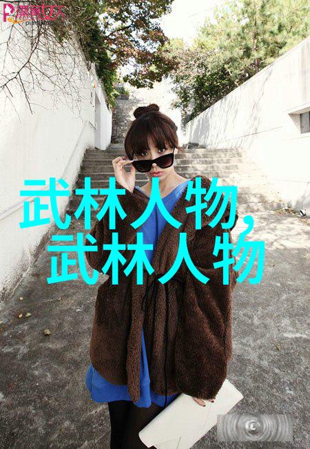 三国风云清新帮派碧波流浪