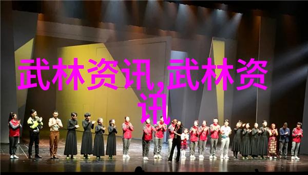 动手实践如何通过模拟对手提高功夫表现力