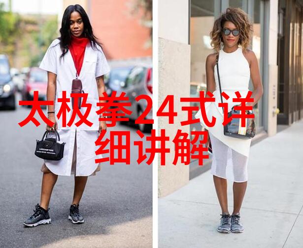 幻想之翼公会征服梦想的旅程