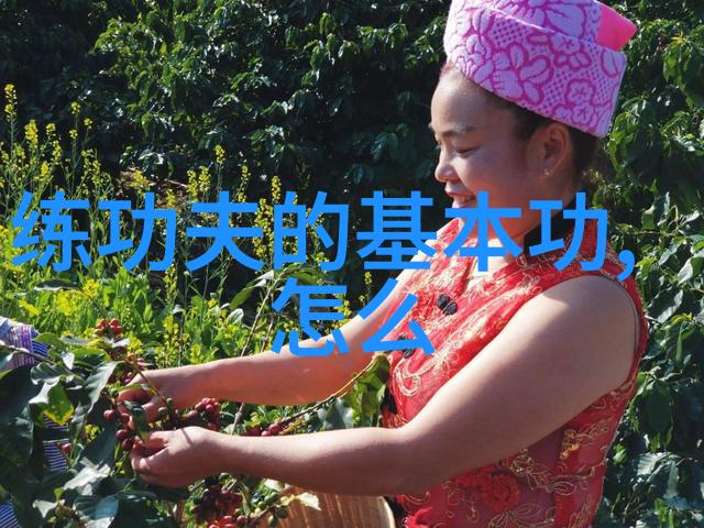 霸道幫派團體黑暗無畏的力量