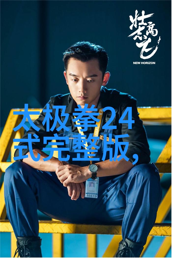幽灵街头暗影联盟的秘密