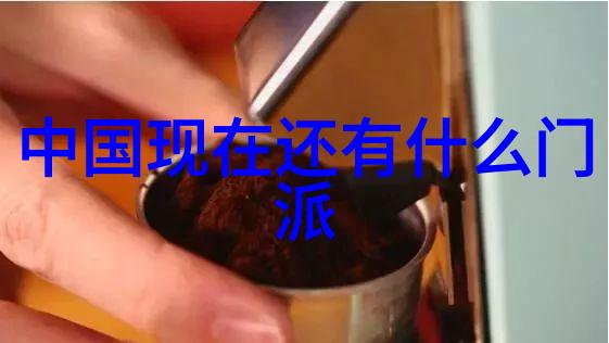 在星辰下仙盟的秘密是什么