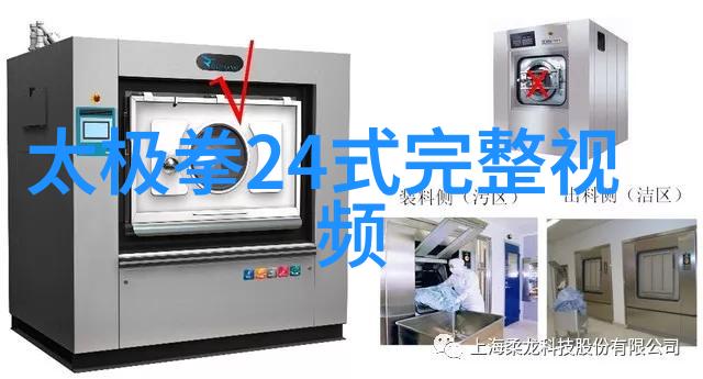 古代武功秘籍排名揭秘千年江湖中的绝学之巅