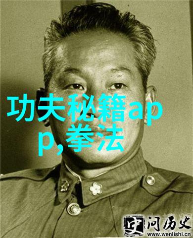 男人眼中的女人武功好究竟是怎样的画面