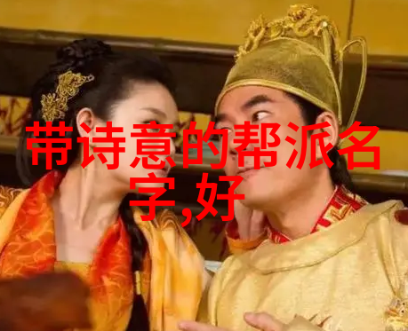武学秘籍古老传承中的炼丹与剑法之谜