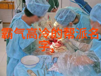 金庸神功大比拼推手不能长功夫