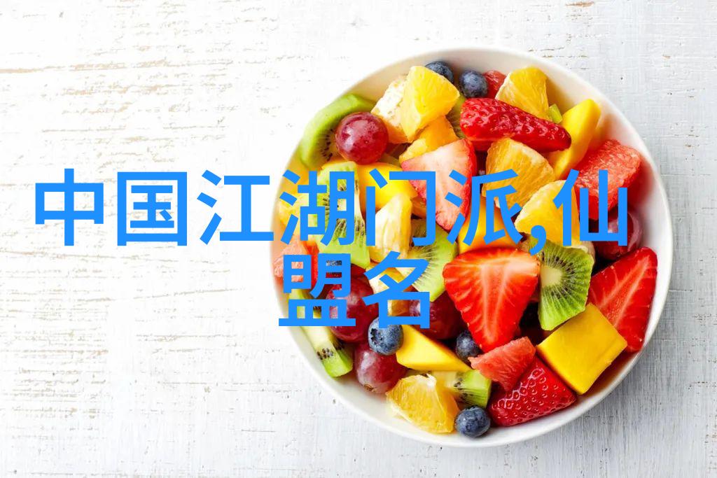 千古神功秘籍解密探寻修真世界的9000部宝藏典籍