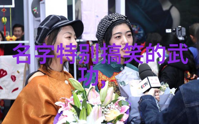 六大门派秘籍温水小手拳掌控温柔致胜之术