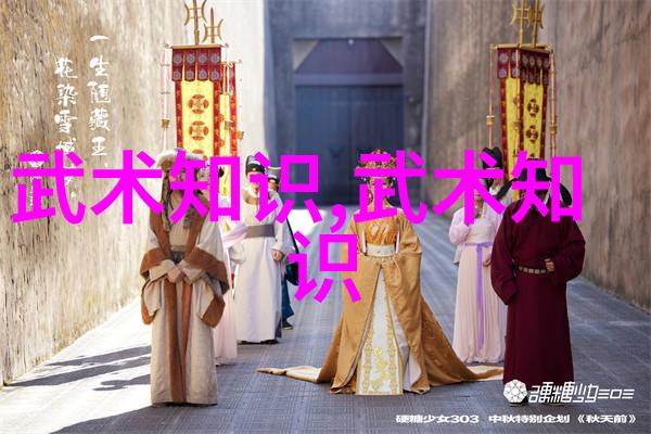 在这片古老而又神秘的江湖中你是否听说过那意境古朴高雅的店名津门五行通背它是哪一门派拳种呢