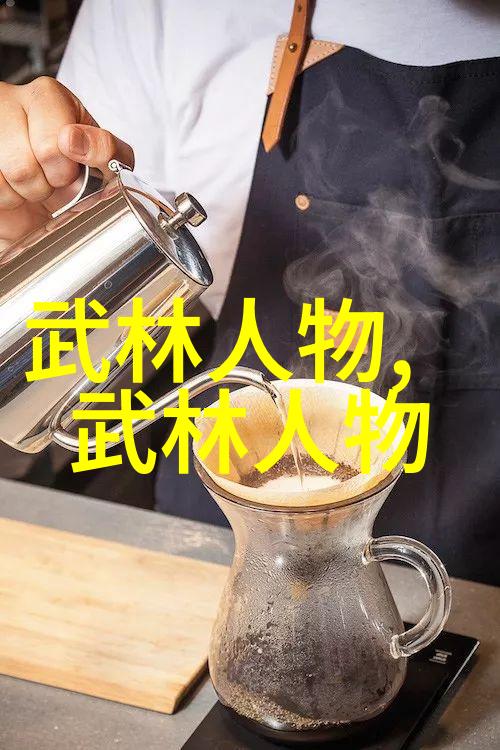 轻功学术速成之道与实践探究
