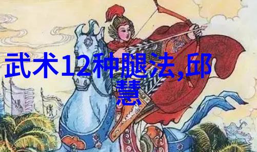 如何快速强壮臀部肌肉