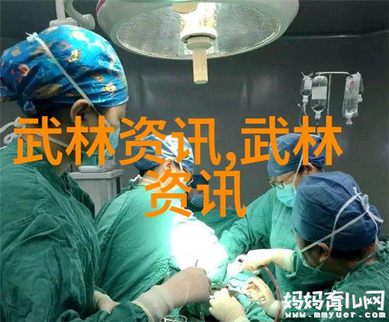 古风帮派之美幻想岁月的守望者