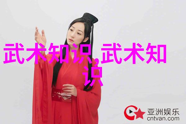 武林中的门派有哪些揭秘合页通背的神秘拳种