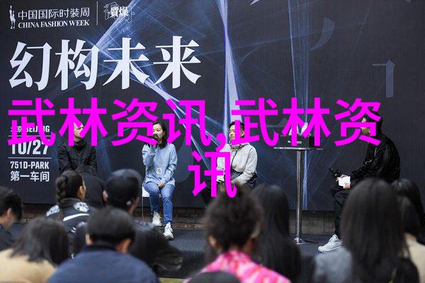 在自然之中探索身心的和谐邱慧芳教授24式太极拳全套教学与五张弓的修炼法则
