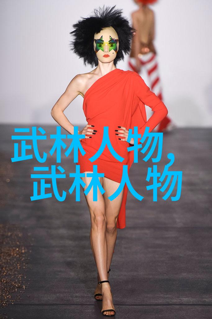 主题-诗意帮派寻觅江湖中的美妙盟友