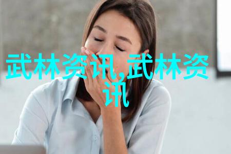 揭秘太极拳吴国富的武术之谜
