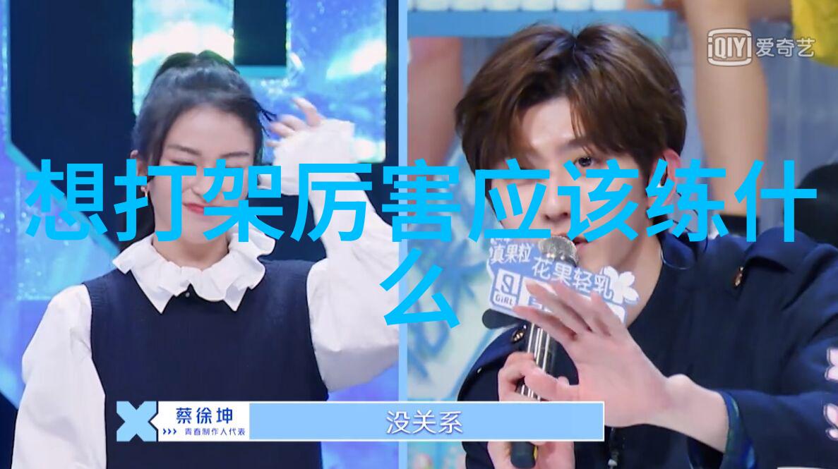 探秘天界上古八大仙境的神秘故事与传说