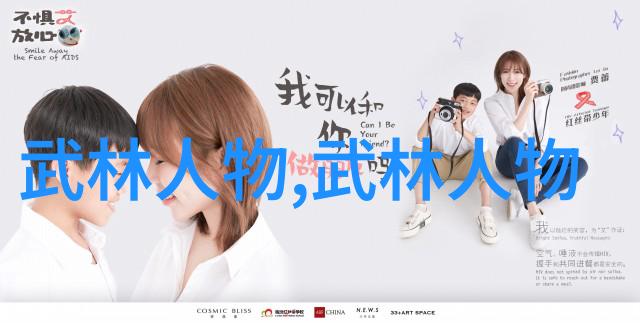 科比7篮球鞋之巅峰