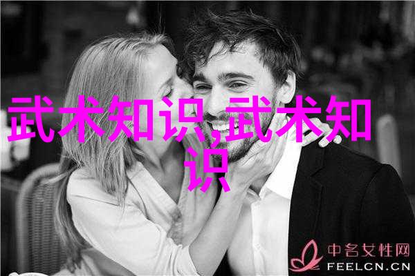 神秘世界-探秘顶级宗门诸天霸主的源起