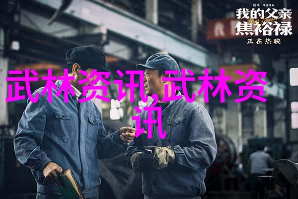 孙式太极拳变拳实践胡凌清32式太极拳拳谱全套分解