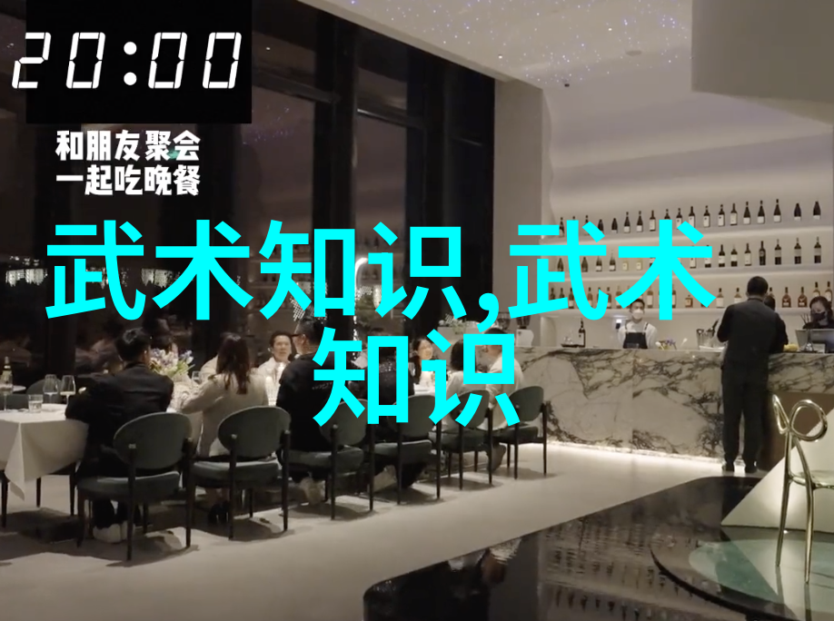 禁用武术的网站-武艺沉默揭秘那些禁止展示武术的神秘网络空间