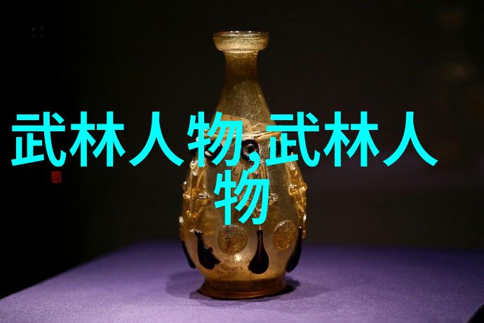 暴雪时分原著小说简介