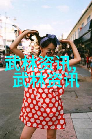 动作与心法并重邱慧芳如何指导学习24式太极拳