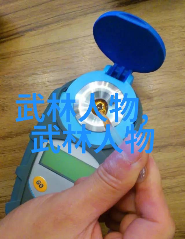古风剑法之绝世神功古风剑法中的高深奥秘