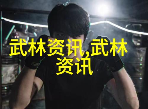 宝石匠园地创造美丽与奇迹的社区
