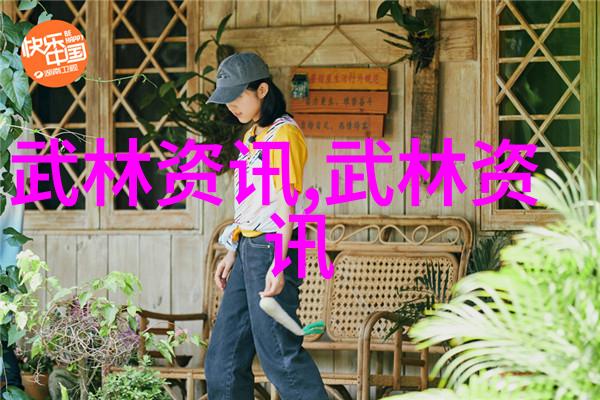 武当掌门钟云龙中国30个武术门派大全中的传奇人物