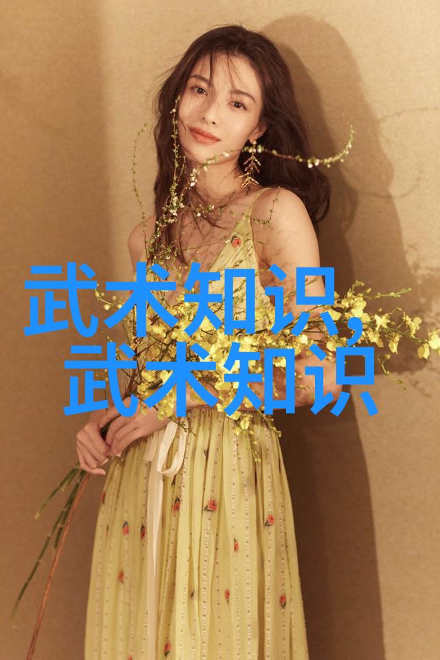 武侠世界-屠龙记中的二十一个门派江湖秘闻探究