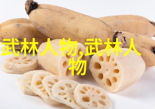 自学八极拳能成功吗(提升内功力掌握武术精髓)