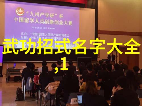 自学八极拳能成功吗搬拦捶的秘诀揭秘