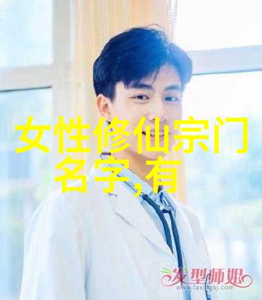 咏春刀一把充满韵味的古老兵器和相应武学技巧