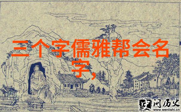 古风诗意帮会梦回唐宋幽情绘影