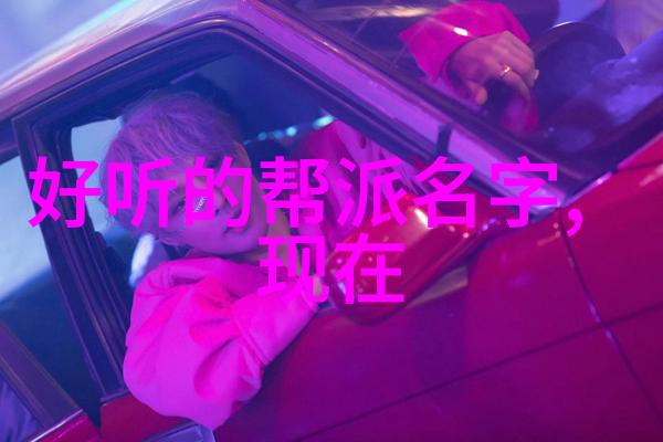 宇宙第一拳研究超越人类极限的无敌手法