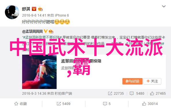 在时光之旅中找到属于自己的家园宁静荡漾的魅力所在