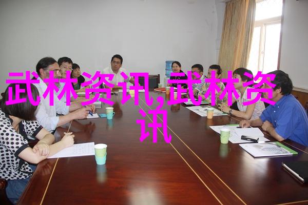 中国十大武术排行榜-中华武林宝库揭秘中国十大武术的传承与魅力