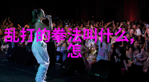 初学武术套路拳法我是如何一步步学会武侠中的精妙套路拳法的