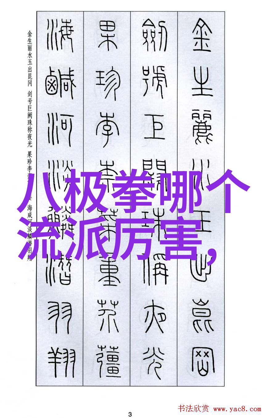 聂小雨5分37秒皮衣战神的逆袭
