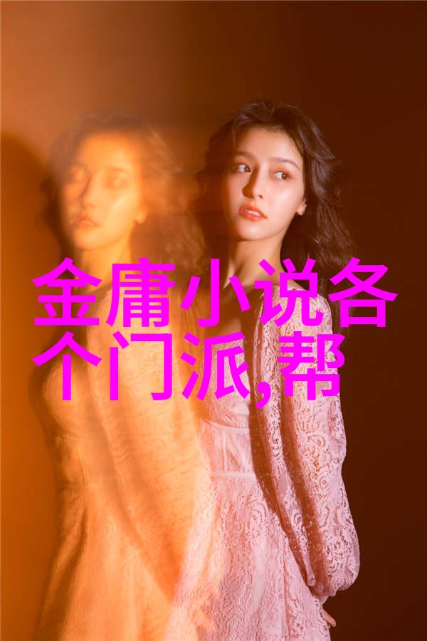 蜜芽高清完整视频深度解析与创意应用