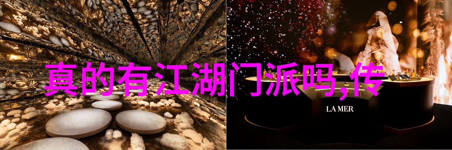 武侠世界我是如何搜集到各种武功秘籍图片的