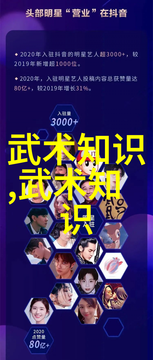 上古八大仙境中自然门开派宗师徐侠客如同天降英灵掌握着开启真实之门的绝技